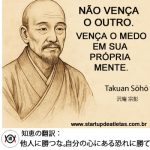 Takuan Soho